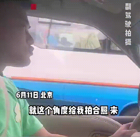 幸运小伙感觉赚了20万！球迷开车偶遇梅西，和球王在同一宇宙平行线，赶紧同框合影。