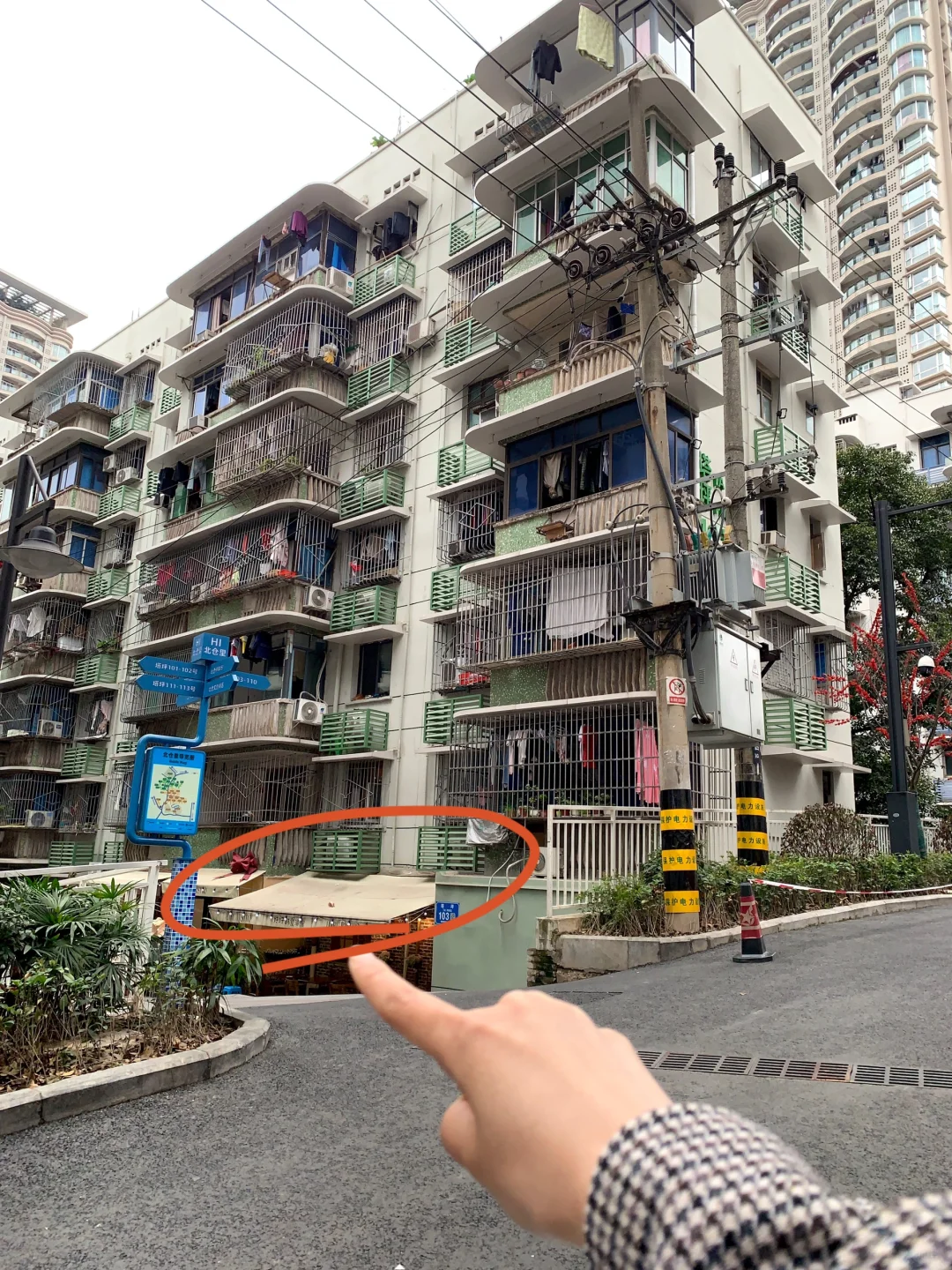 来观音桥！！记住这个位置进去！！