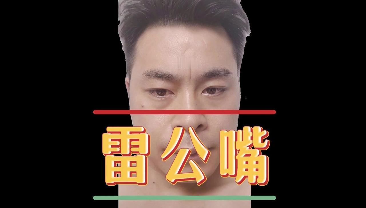 3. 十二种不宜嫁男人：理性认知防婚恋风险

今天和大家聊一聊不太适合结婚的十二