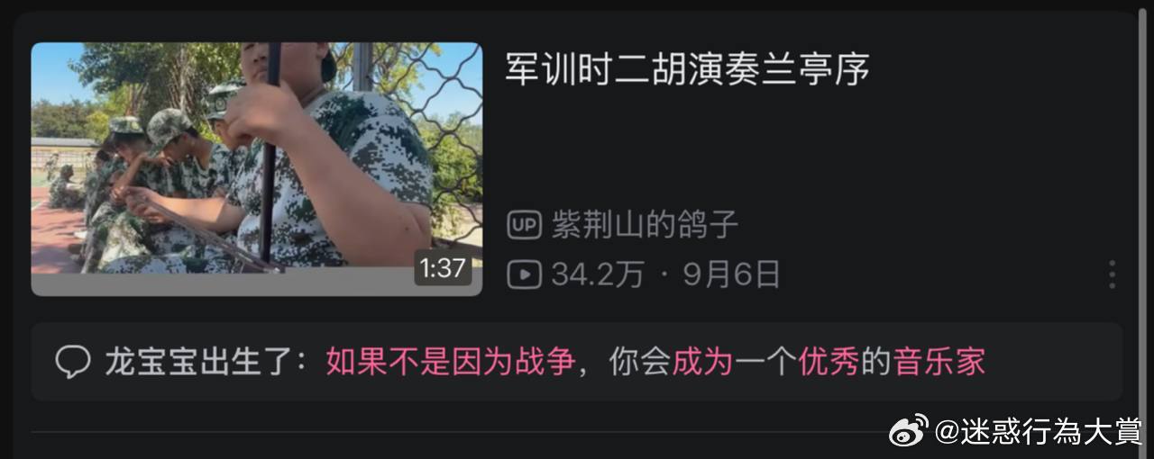 [允悲][允悲][允悲] ​​​