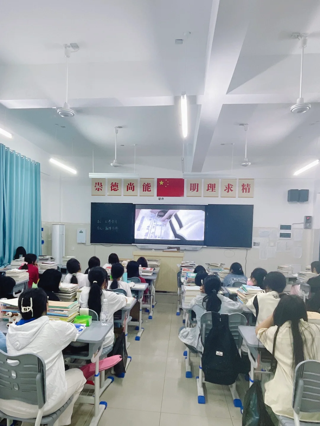 该说不说老师的五一真的不知道要做什么