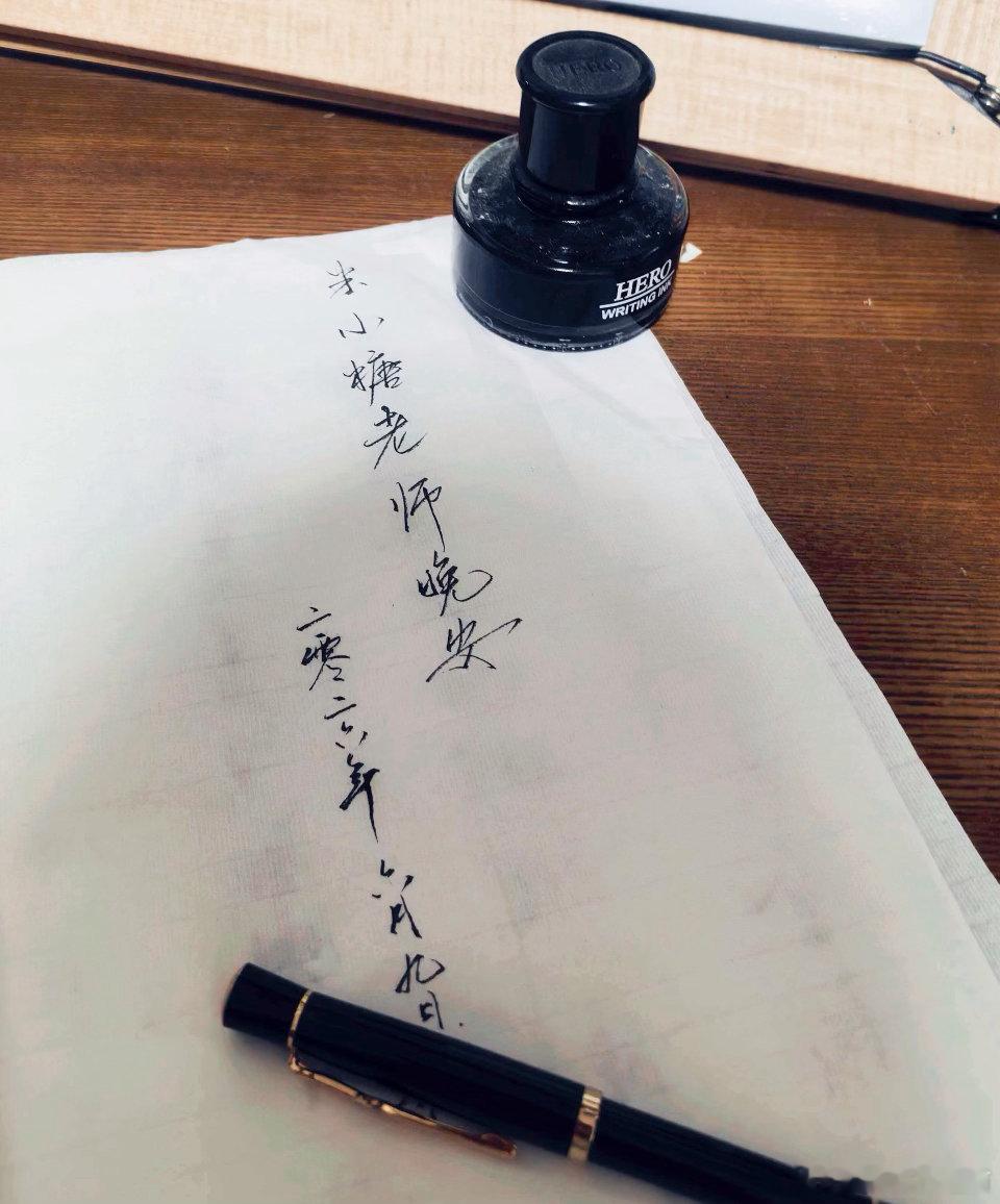 只要活着，谁也没资格轻松，但，你有资格以轻松的心态面对。日常分享 武汉
