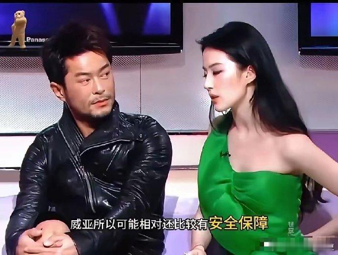 原来古天乐一直都是这么黑啊。 