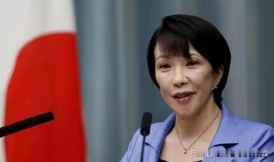 高市官邸被围，民众呼吁下台