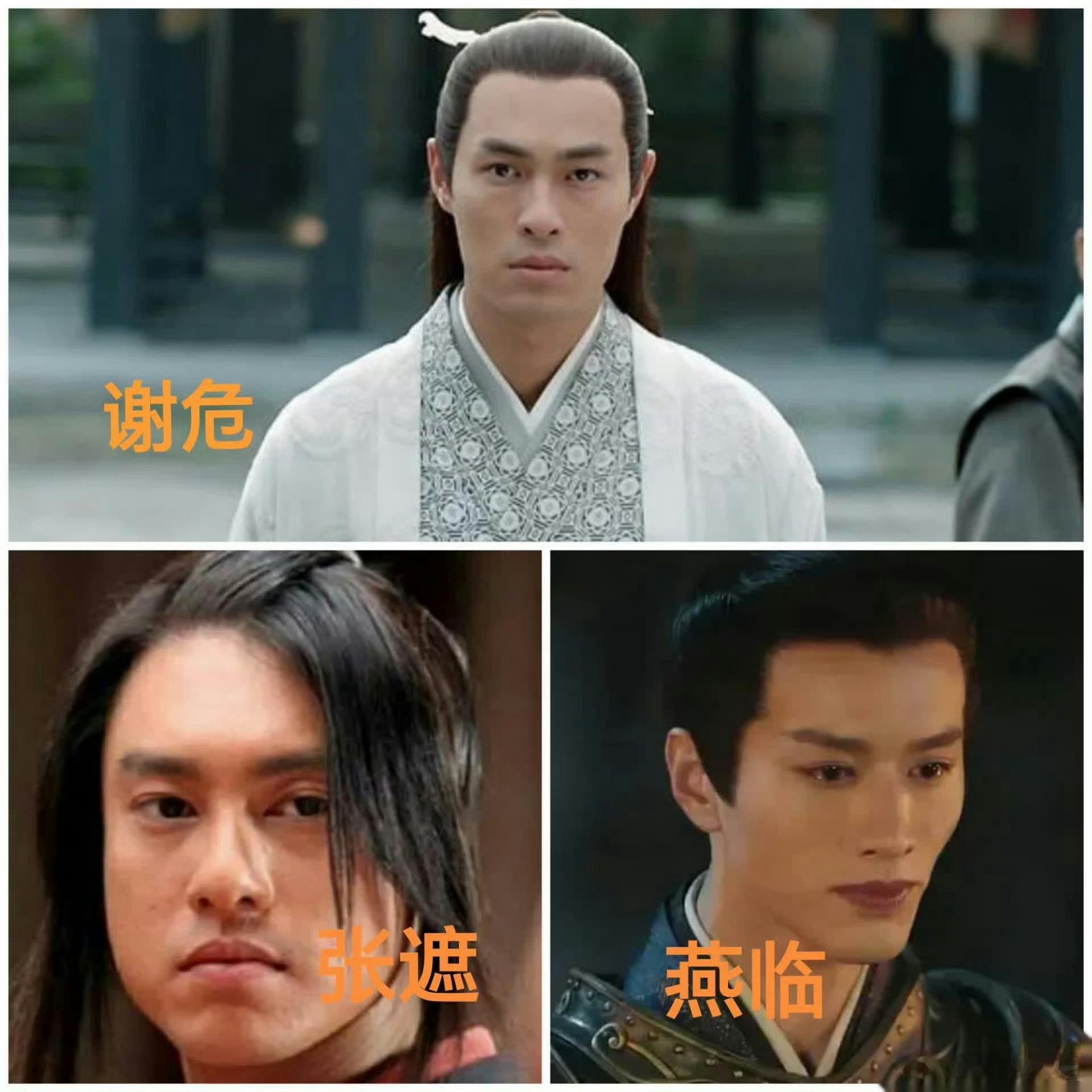 #性歹力#谁发的谁发的！这谁发的！？这不亚于沈腾沙溢贾玲演以爱为营[允悲][苦涩