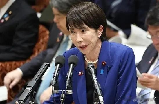 在和特朗普通话后，高市早苗日本国会答辩中，表示不再就涉台问题发言。

这个话，被