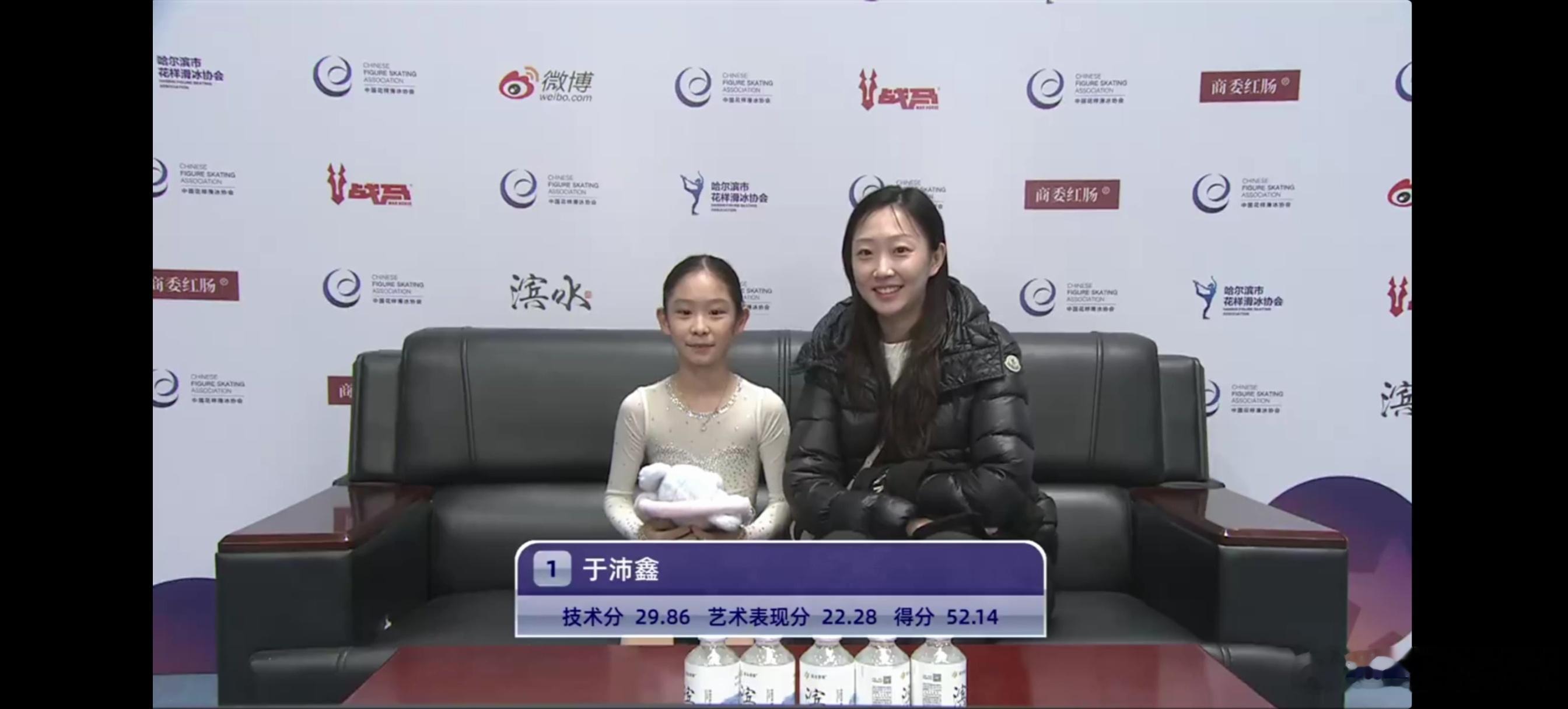 2026俱乐部联赛第一站哈尔滨站  于沛鑫短节目52.14分，非常全面的选手，就