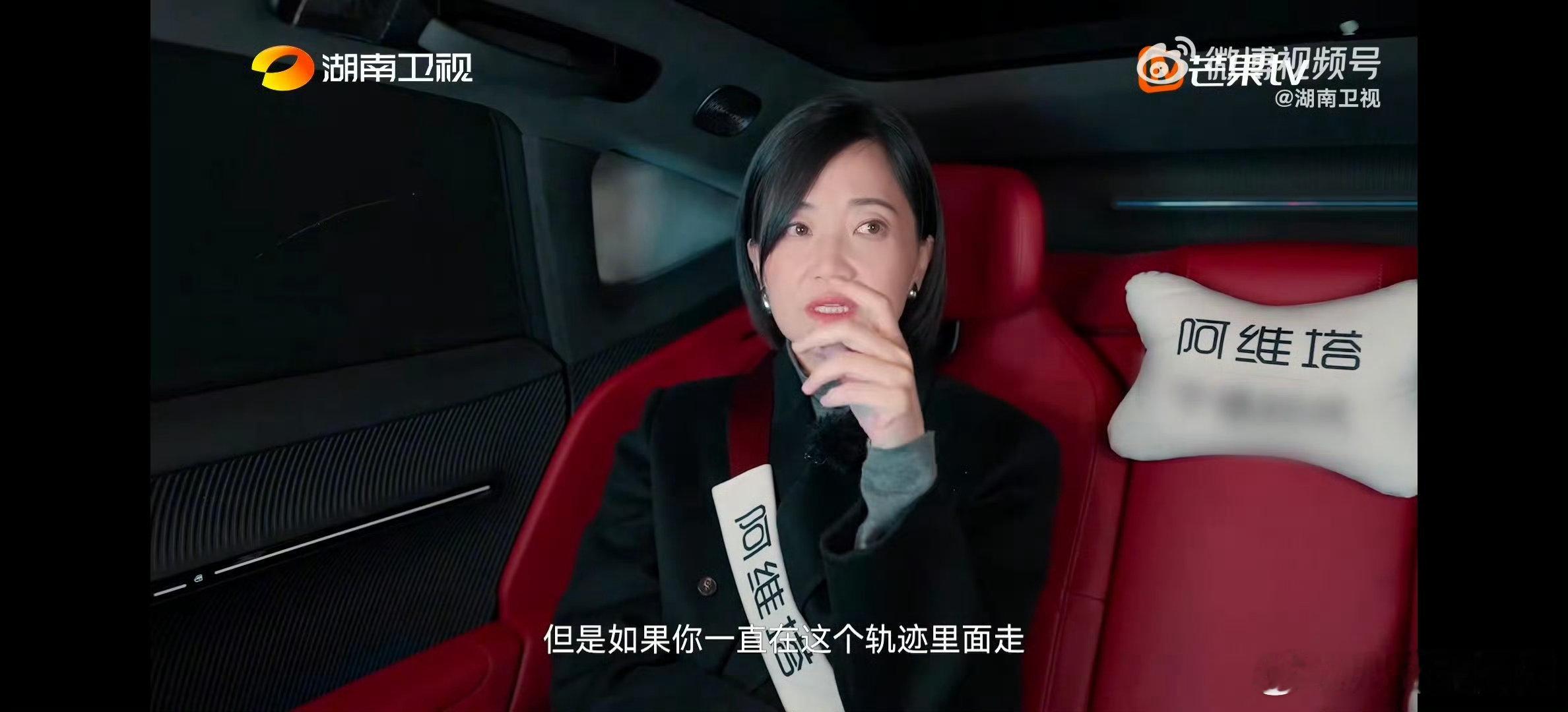 郭柯宇郭柯宇儿子说妈妈的快乐比自己重要湖南卫视背后 儿子的共情力！郭柯宇儿子敏感