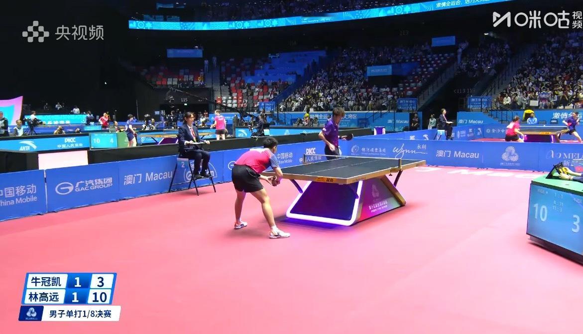 林高远2-1牛冠凯樊振东3-0薛飞孙颖莎1-0王晓彤孙正2-0高杨 