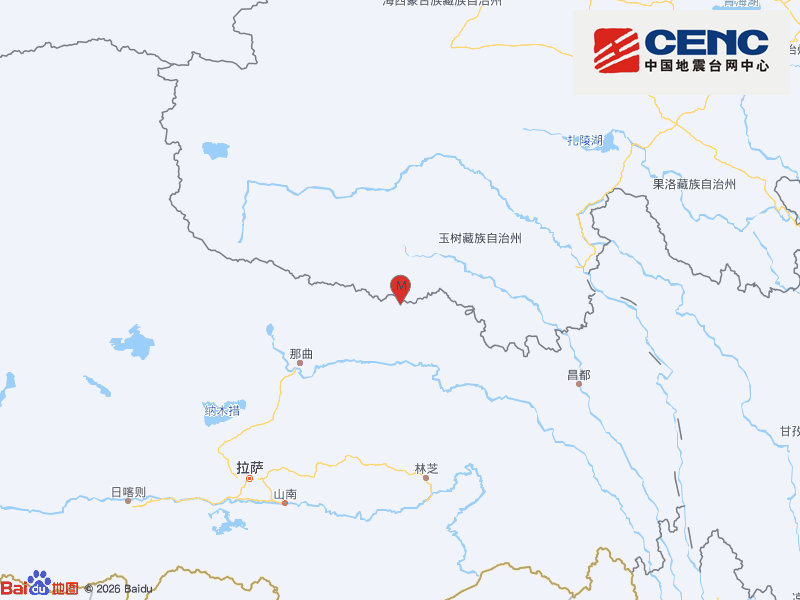青海玉树州杂多县发生4.3级地震，震源深度10千米