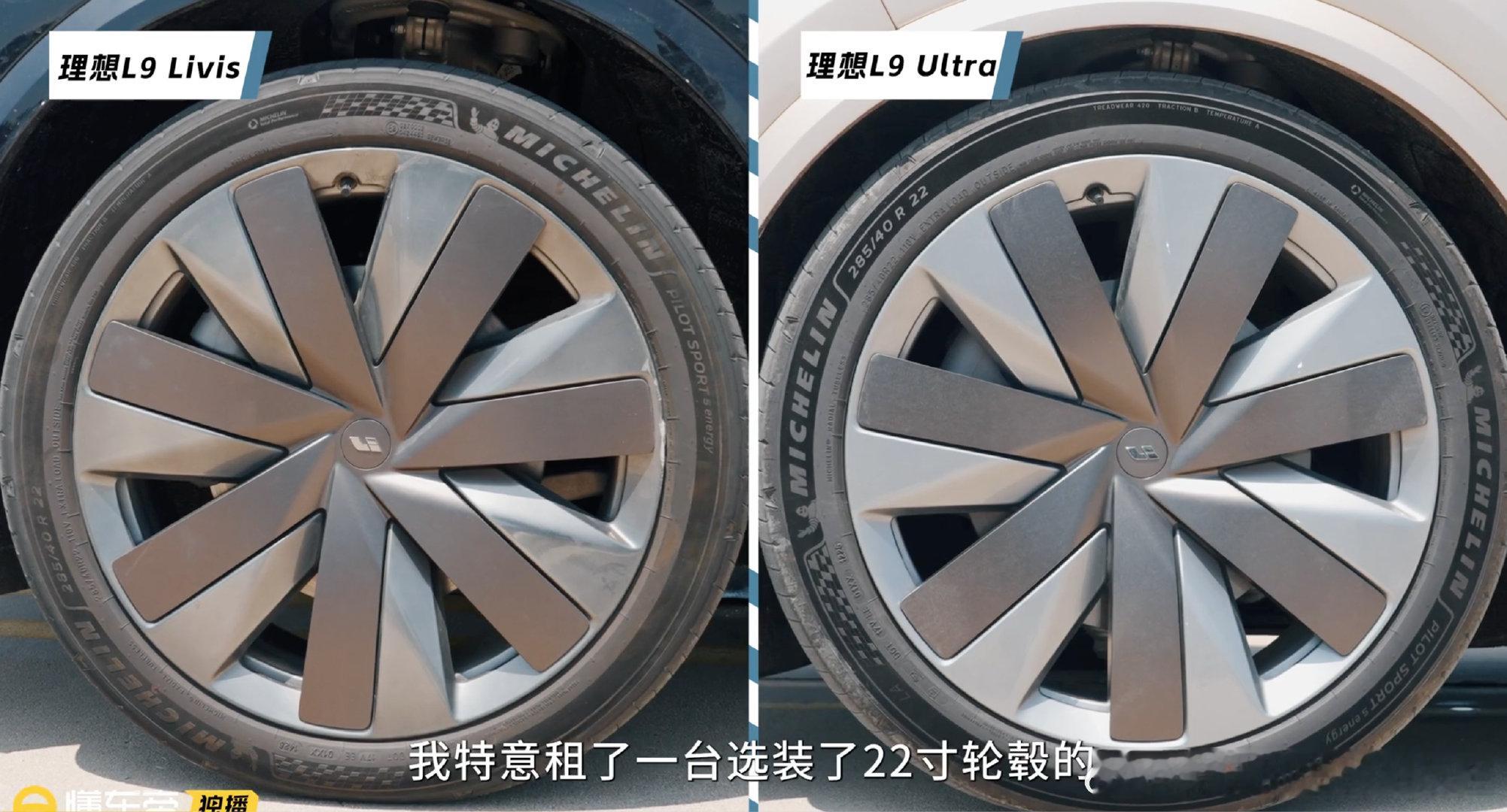 最近打算换高端旗舰 SUV，刚好刷到懂车帝上关于旗舰SUV的视频，彻底刷新了我对