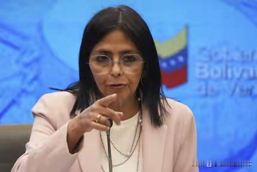 马杜罗被抓后，委内瑞拉代总统的举动让人很意外！

1月4日晚，委内瑞拉代总统德尔