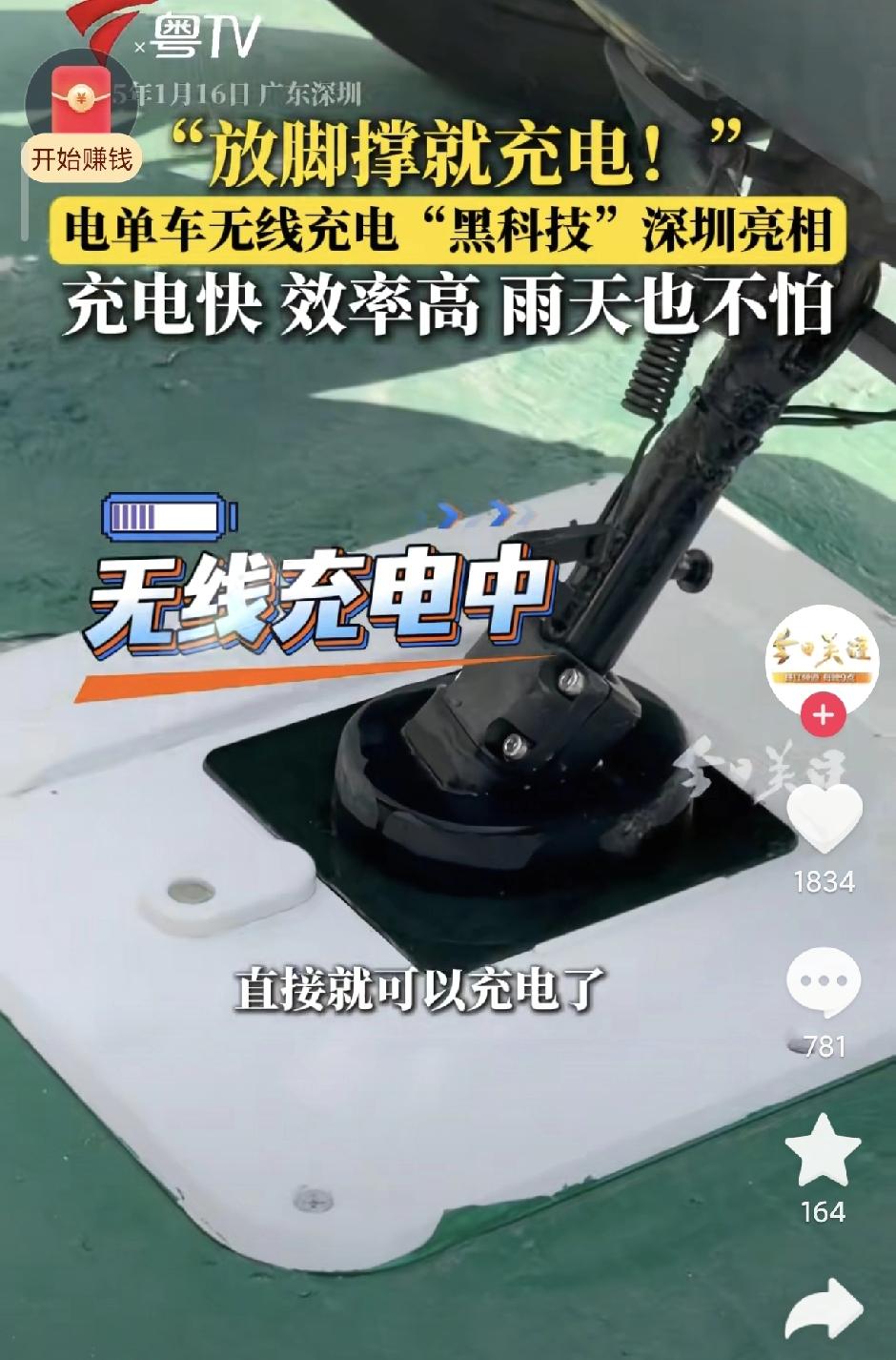 现在的所谓的专家或者所谓的营销团队，真是把大家的智商当傻子耍。

我第一次听说无