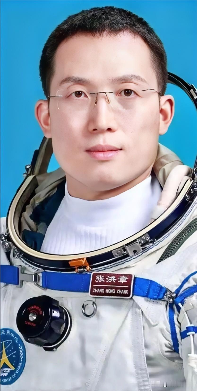 天呐
看了张洪章的简历，才知道他到底有多牛。高中就入党了，一般人还真达不到这境界