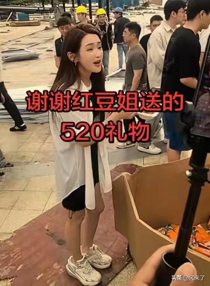 红豆大舞台能红吗？红豆大舞台能一直的红吗？期待吧！但是有的人说超木森，超唐艺，超