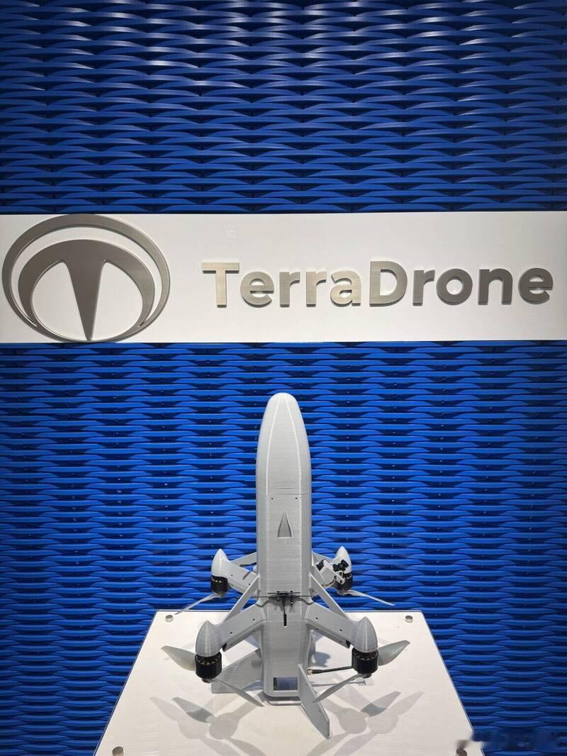 日本国产无人机“Terra B1”进入量产 9月起交付海自率先部署海外新鲜事 日