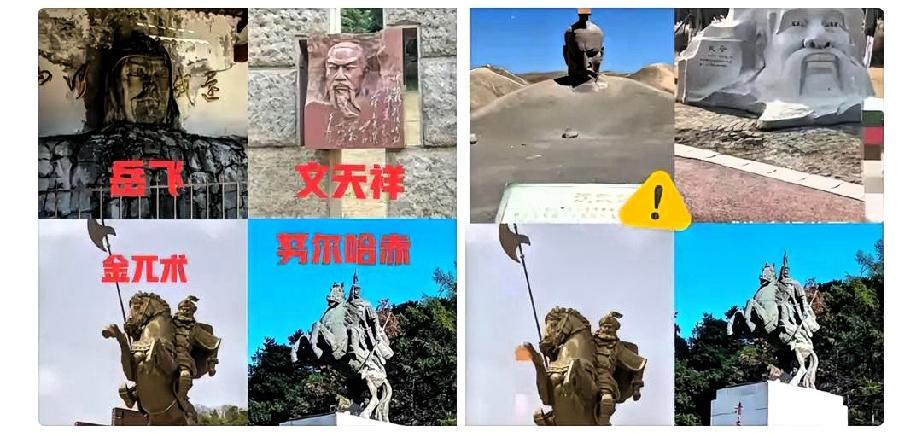 咱汉武帝雕塑被热议了没几天，岳飞、文天祥这些民族英雄的雕像也接连被推上热搜了！