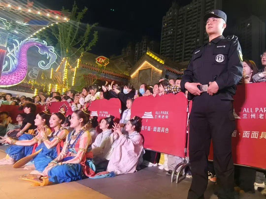 兰州七里河公安五一护平安 兰州公安守护金城平安 【“交所合一”显实效】“五一”假