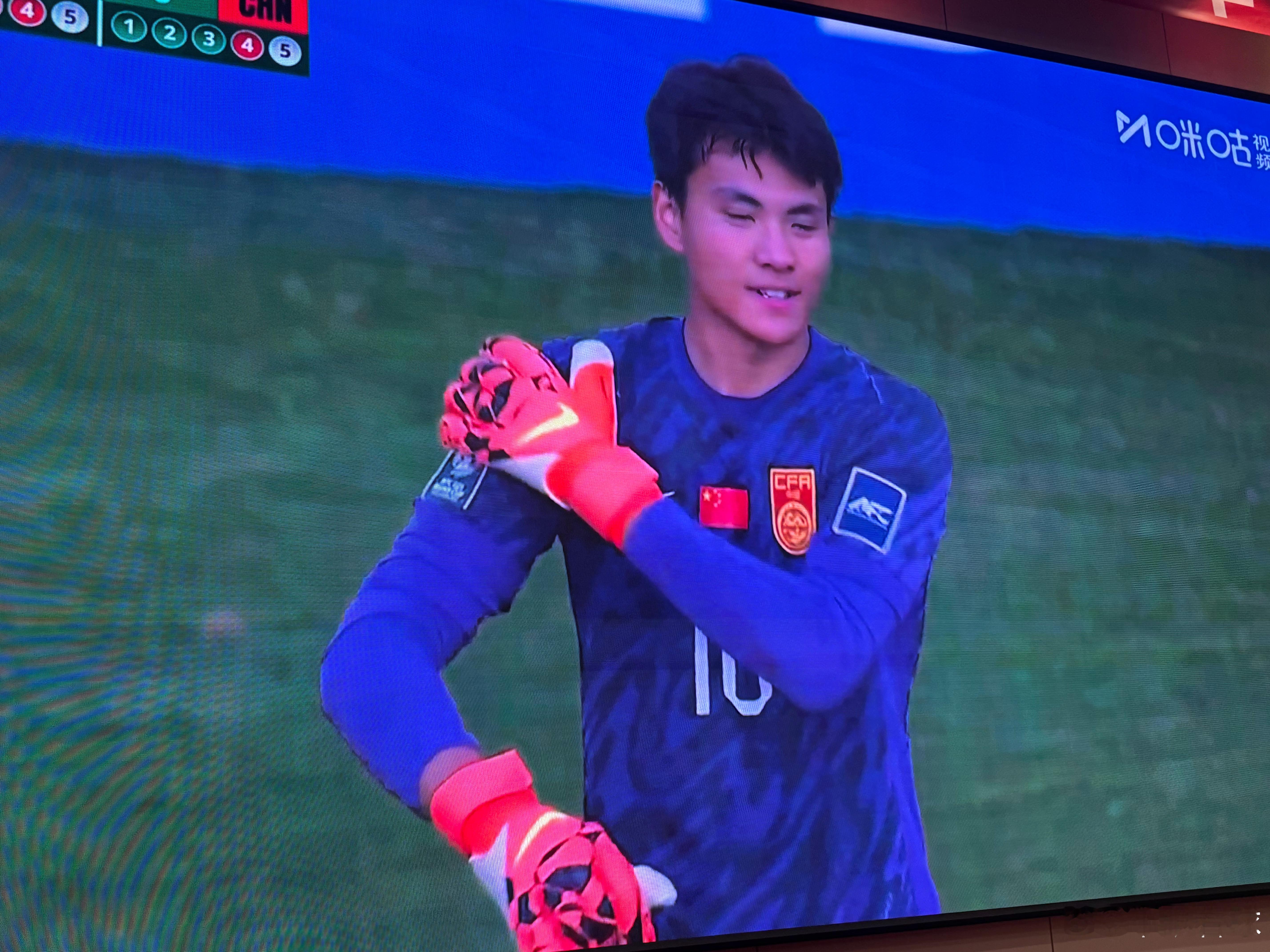 太神奇了，晋级四强。 