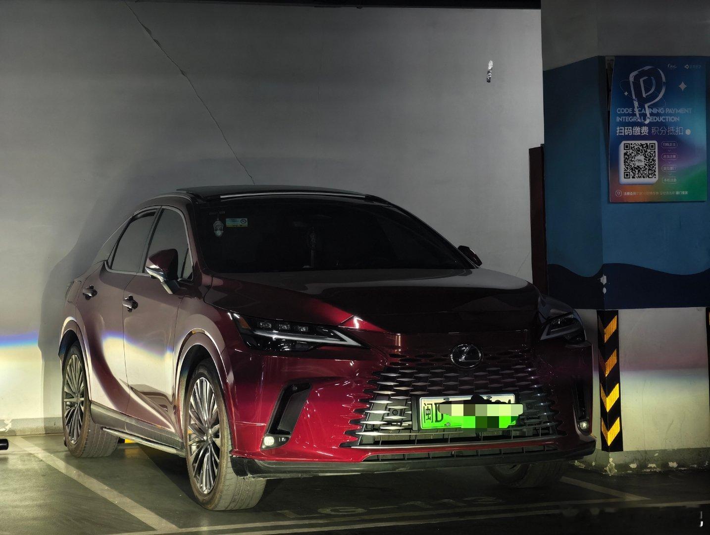 这以后卖二手也是难搞，油电的红色RX