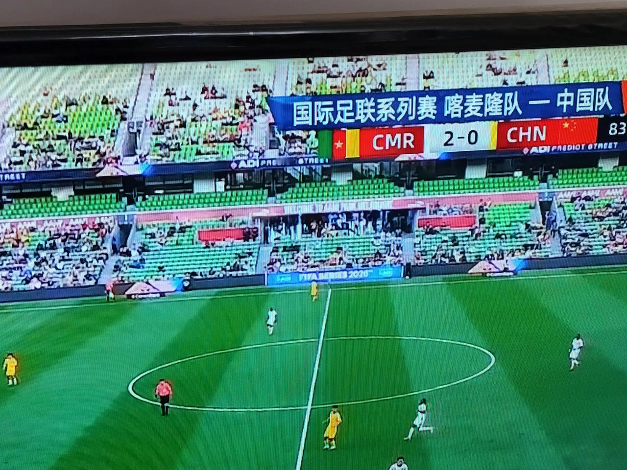 国际足联系列赛中国队0：2喀麦隆队。失败的两点：
一，上半场不到十分钟被喀麦隆连