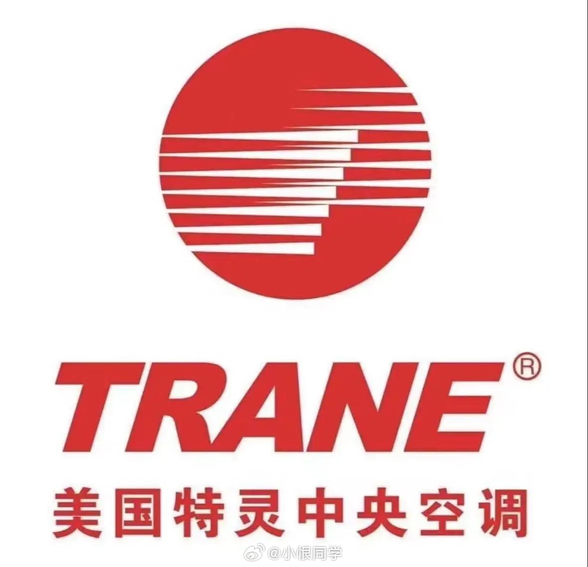 小米高管评老企业不敢承诺十年包修不说别的，就我自身而言，我现在用的是美国特灵空调