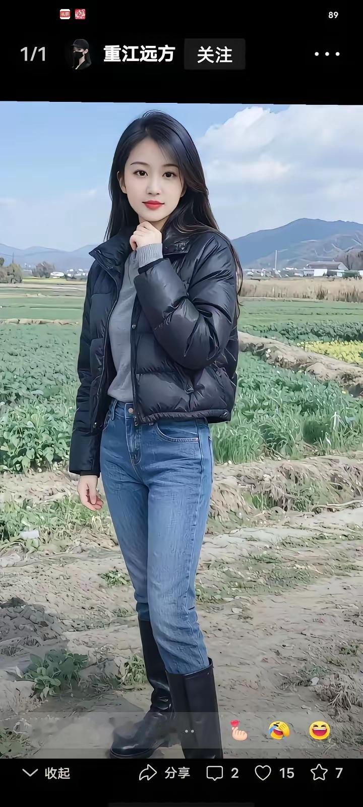 妹子站在田野里，挺好看的。