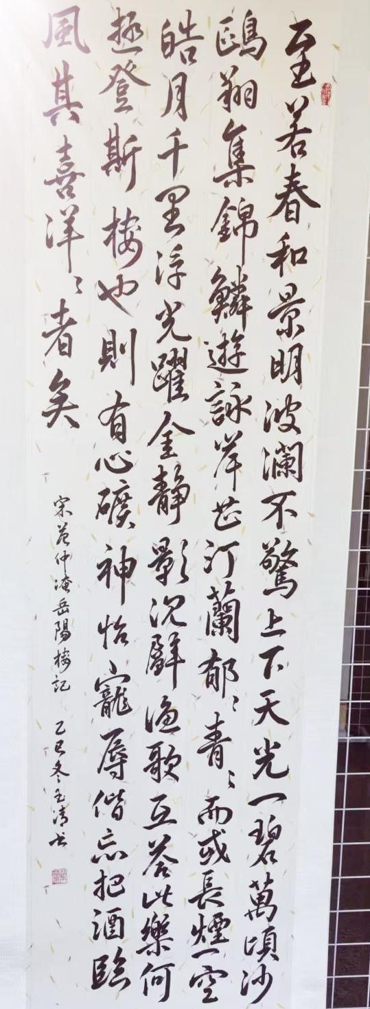 书法之美，真的能让人沉醉在那墨香四溢的世界里，感受传统文化的独特魅力。就像武威市