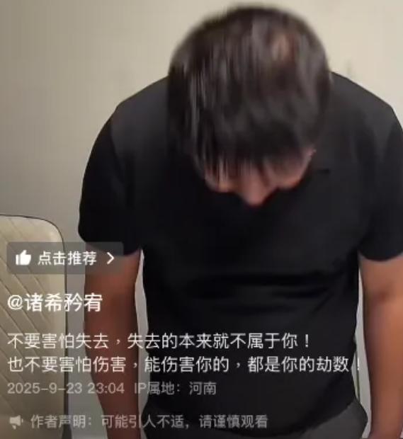 谁能想到啊？河南有家开了5年的面馆，就因为一次续面纠纷，最后老板不仅公开道歉，还