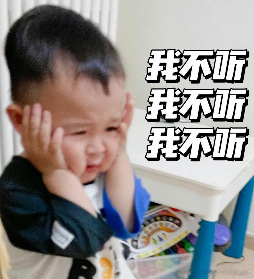 人不能闲着容易胡思乱想，所以我决定爬起来做面包🥖 