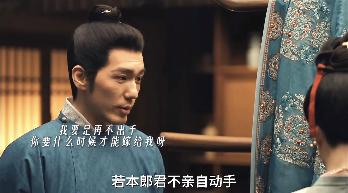 为了早点娶孙太真，钱弘俶亲自上场秀孙太真的嫁衣。手指上面全是伤。

钱弘俶作为皇