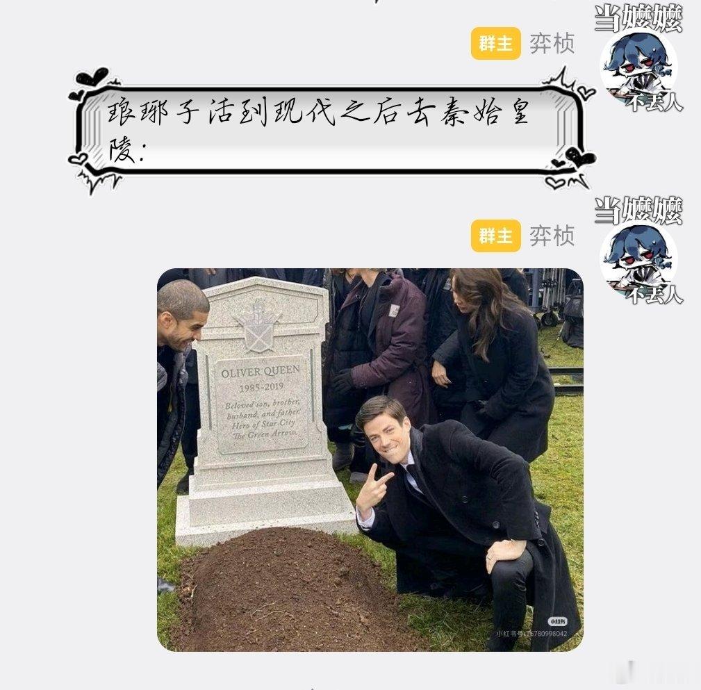 分享图片 
