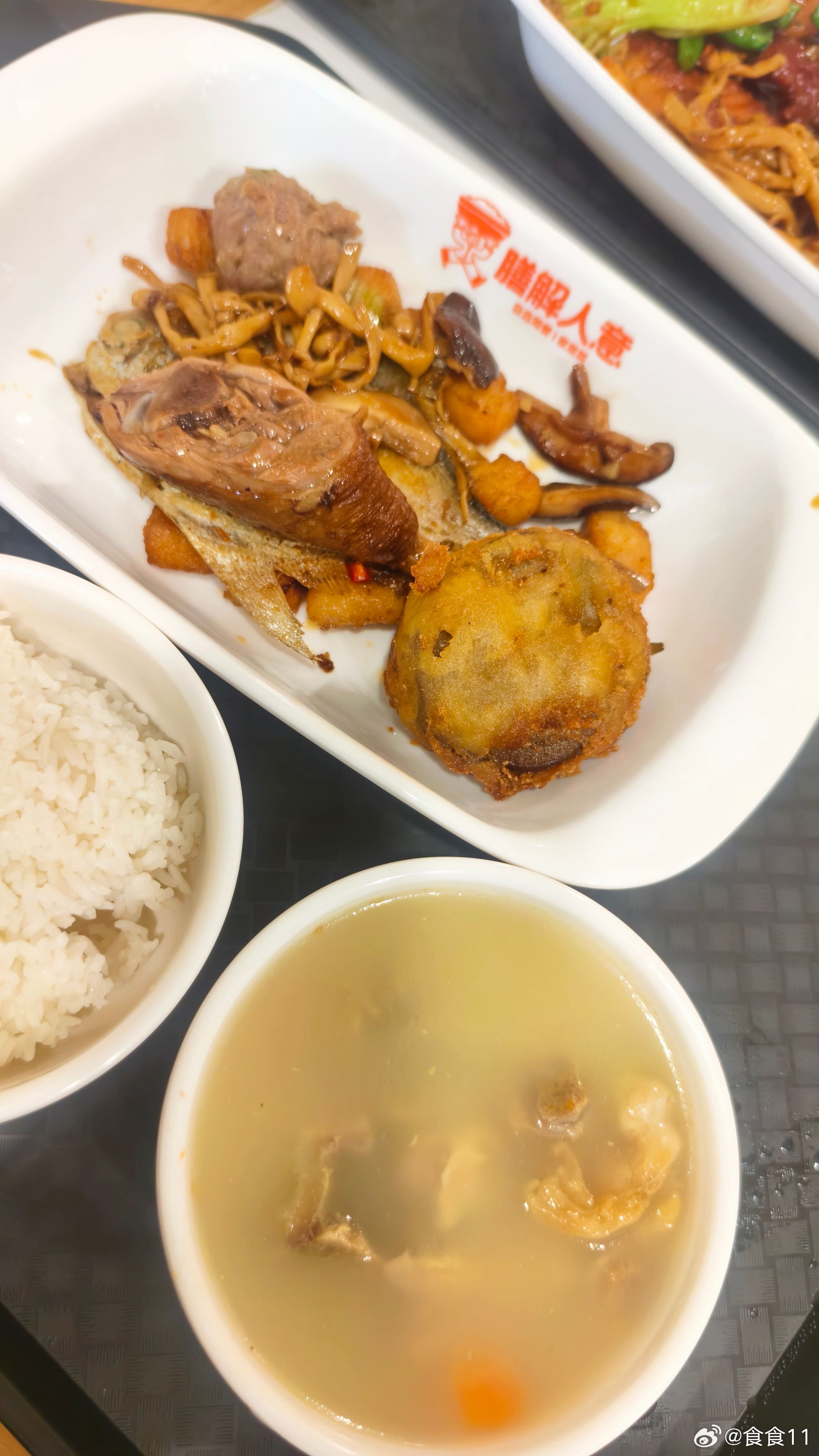 今天听到了很多霸总发言。 
