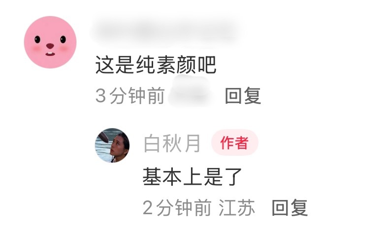 出片如呼吸一般简单 