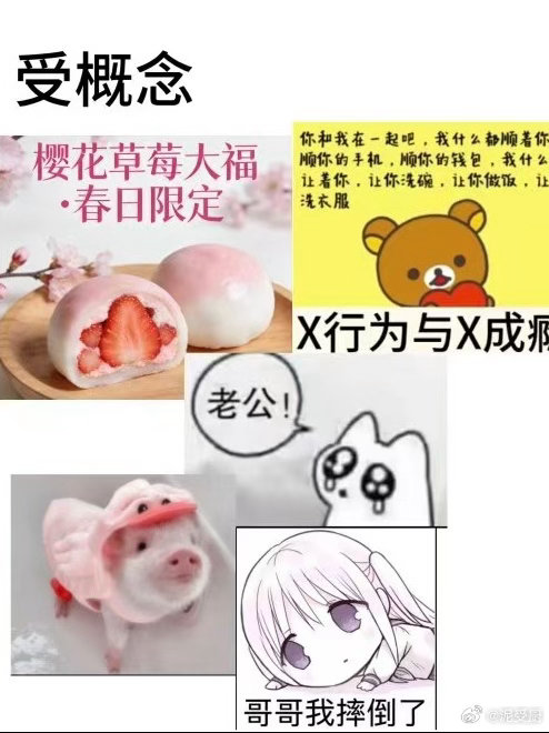 这就是清融啊 ​​​