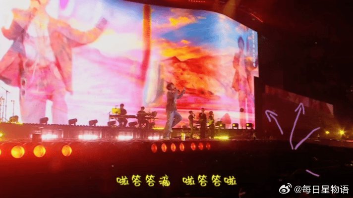 王源日落可以慢半拍舞台版MV  客厅狂欢二巡《日落可以慢半拍》舞台版MV上线，跟