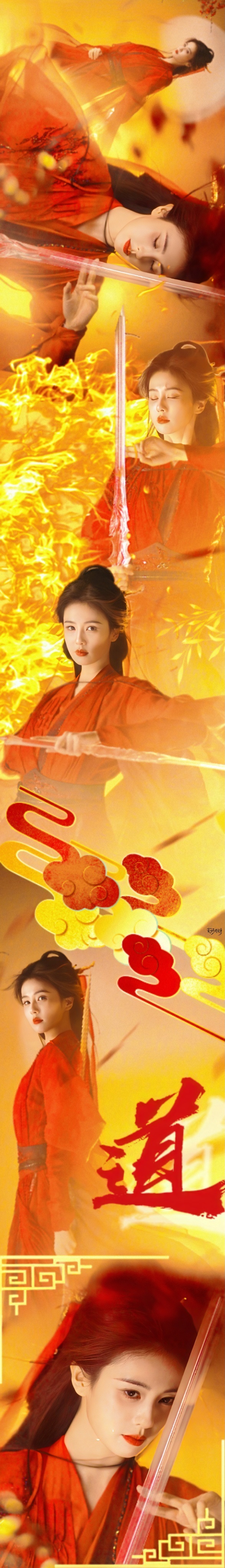 *白鹿 / 我白烁要走出自己的道 