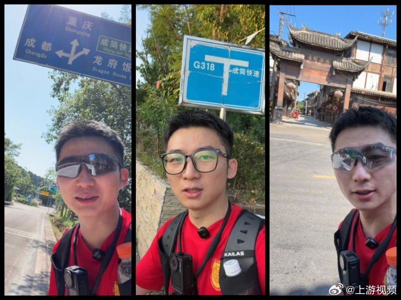 #川渝德比后重庆球迷挑战步行回渝#【重庆一球迷因“川渝德比”未赢球挑战从成都走到