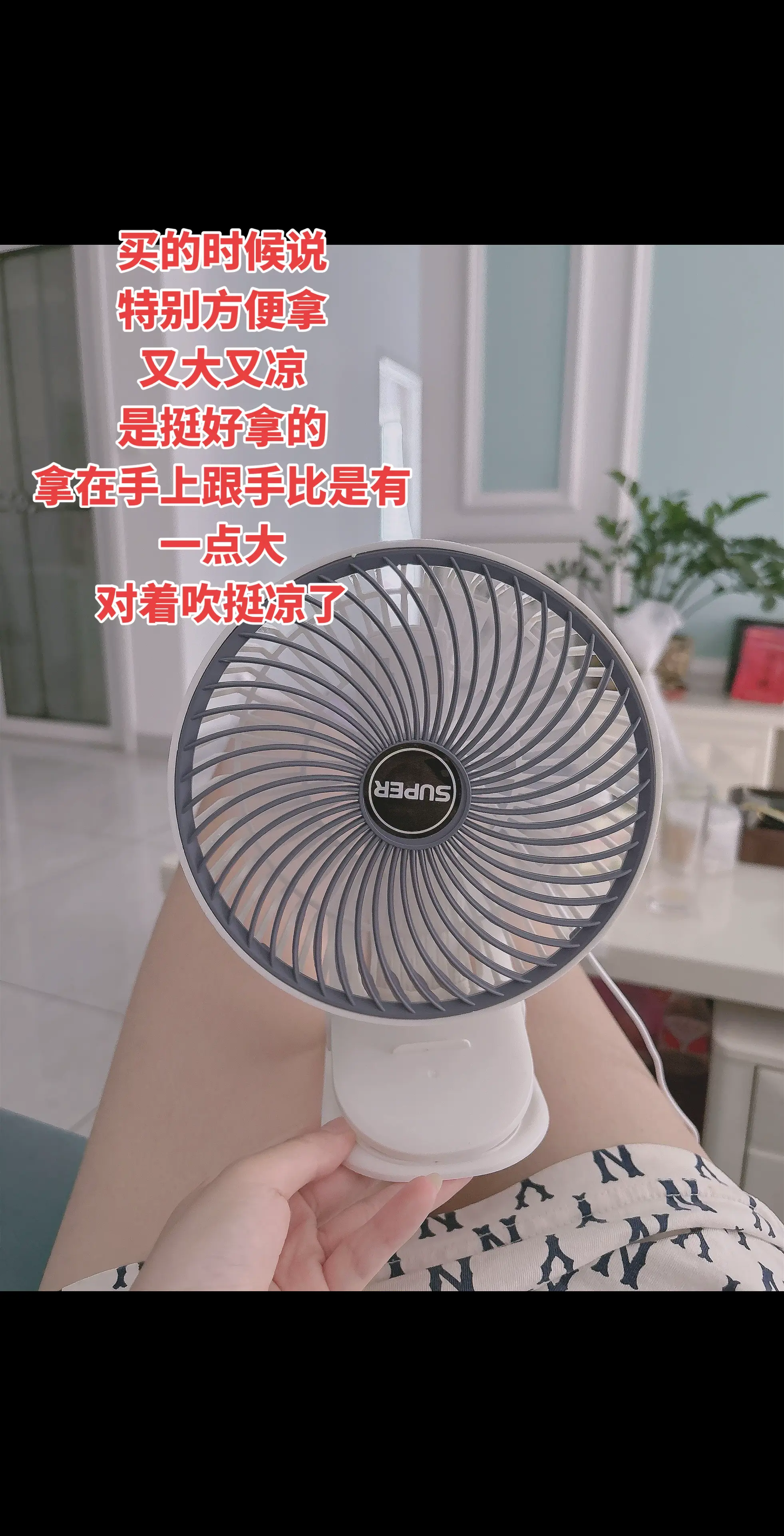 我也没有想到呀