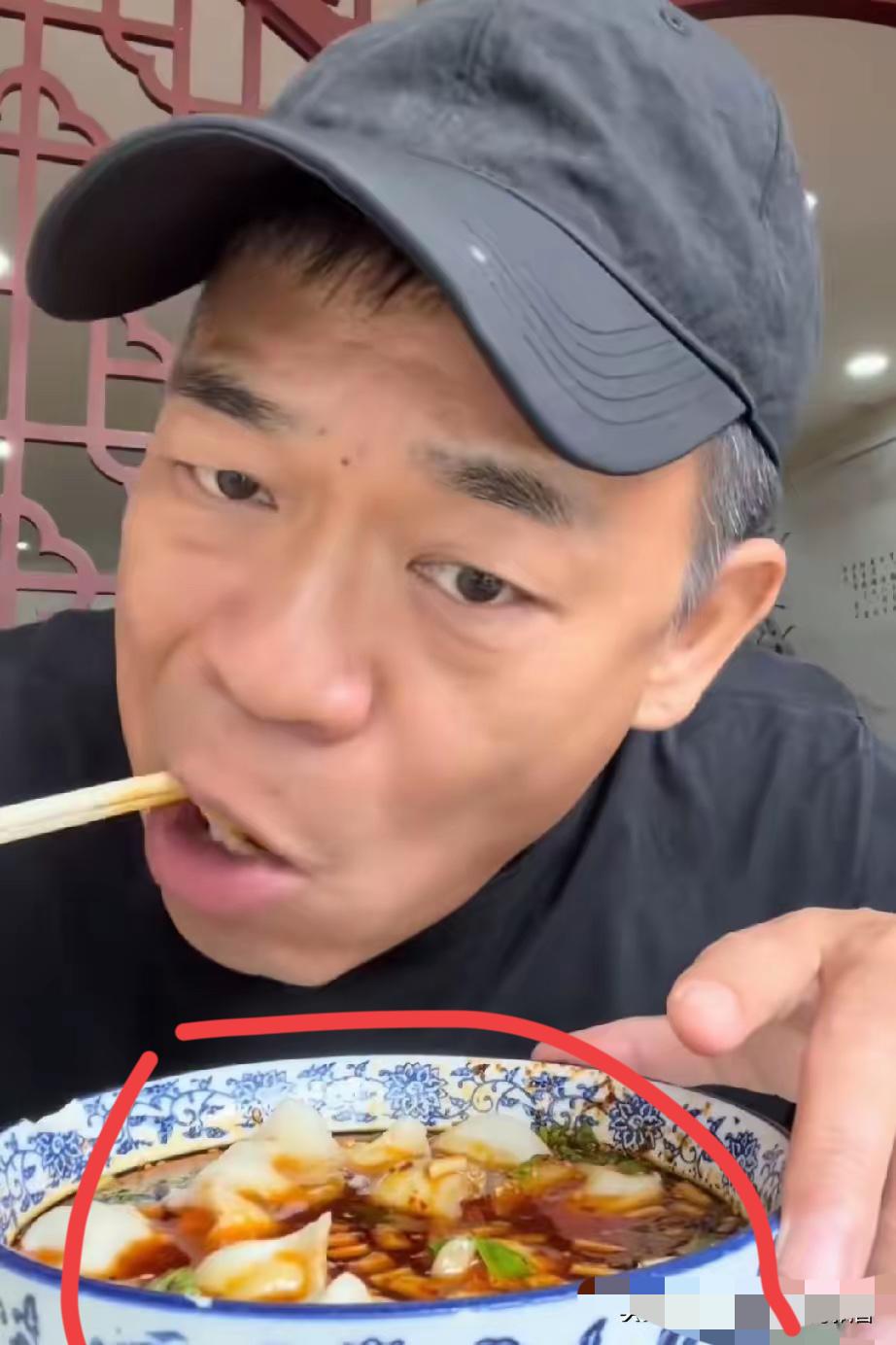 孙浩吃的是什么？看上去非常好吃