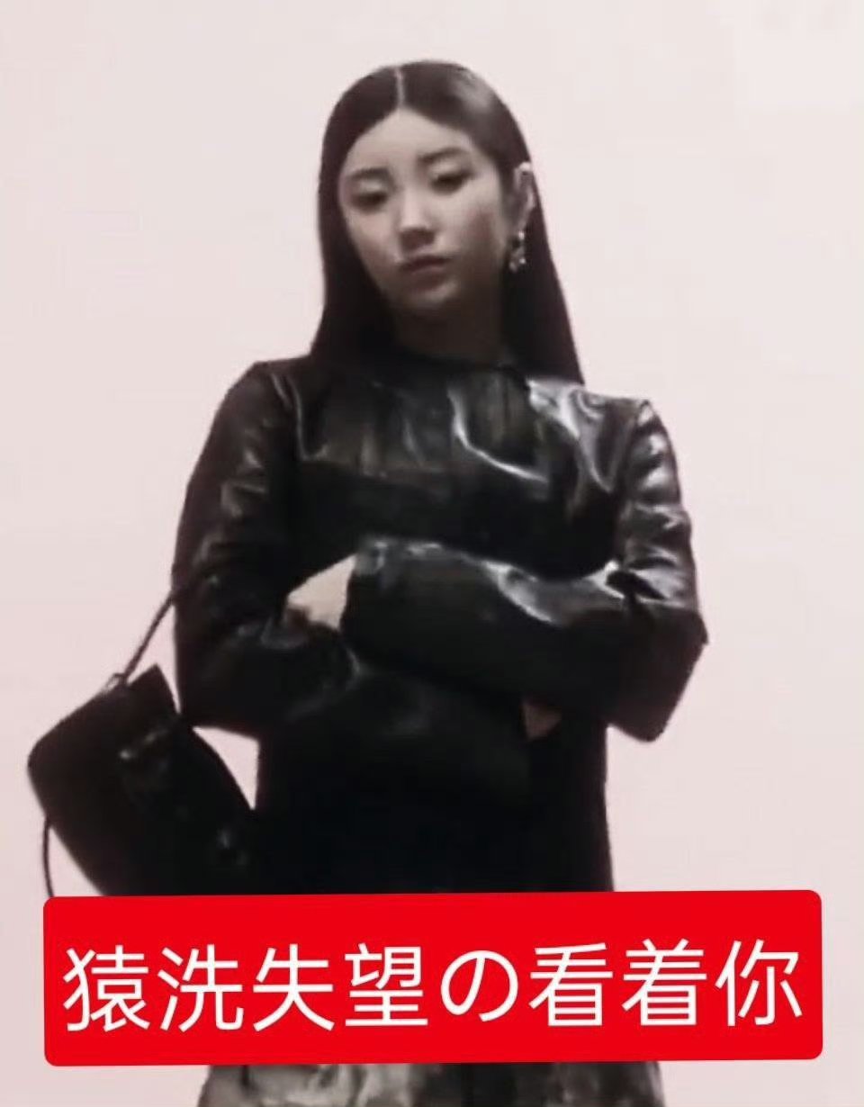 汪东城 不需要cp粉额