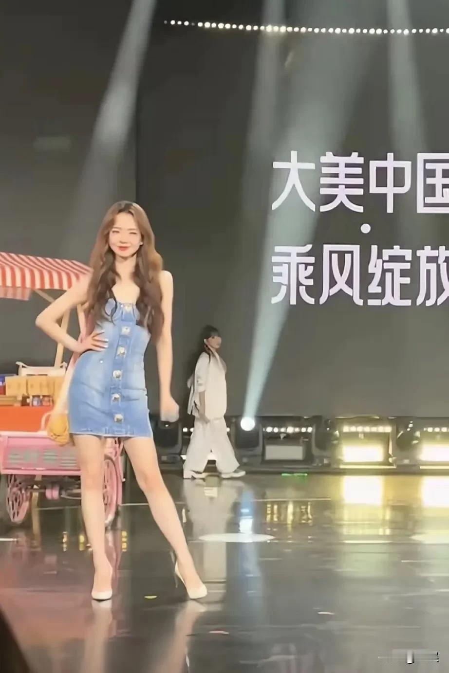 戚薇