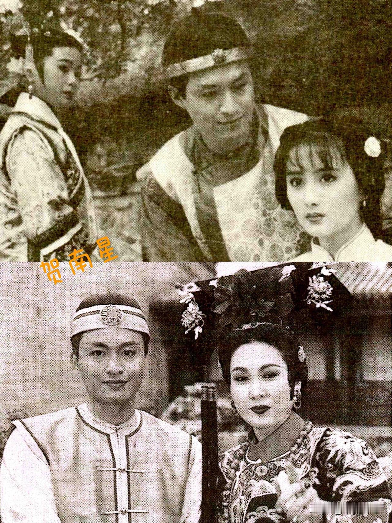 《梅花烙》定装时期的马景涛也太绝了！配上老剧照直接梦回90年代。
1992年马景