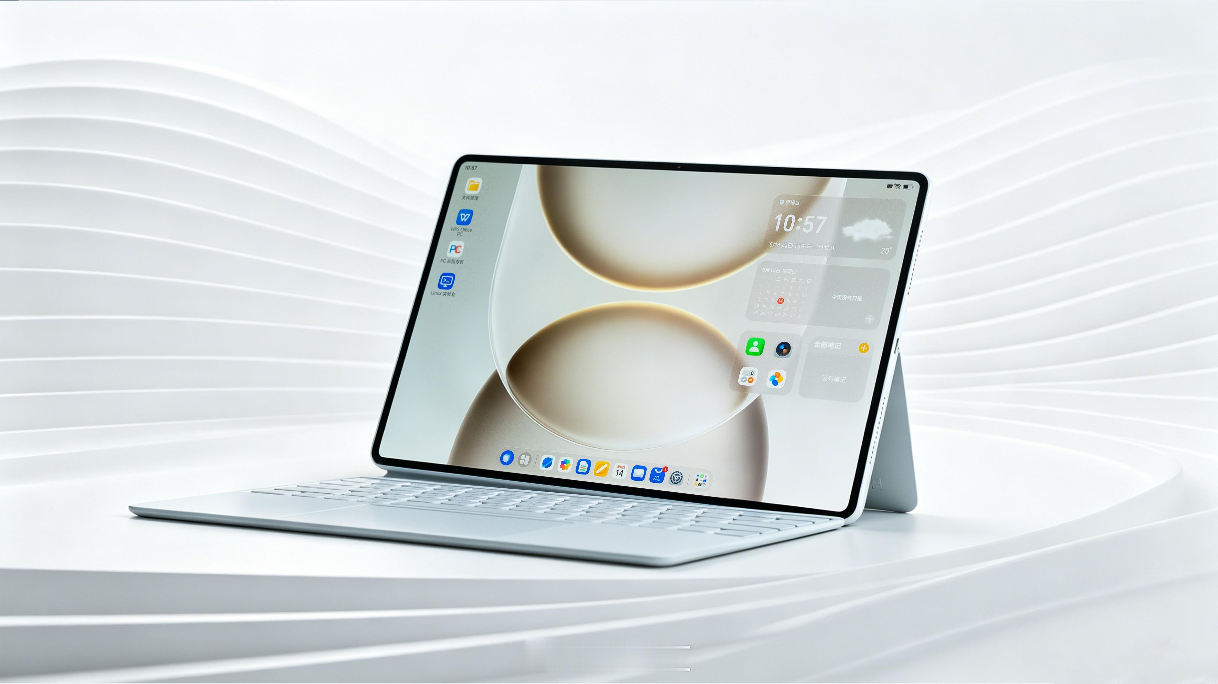 【荣耀MagicPad 3 Pro 12.3月影白】哇的图