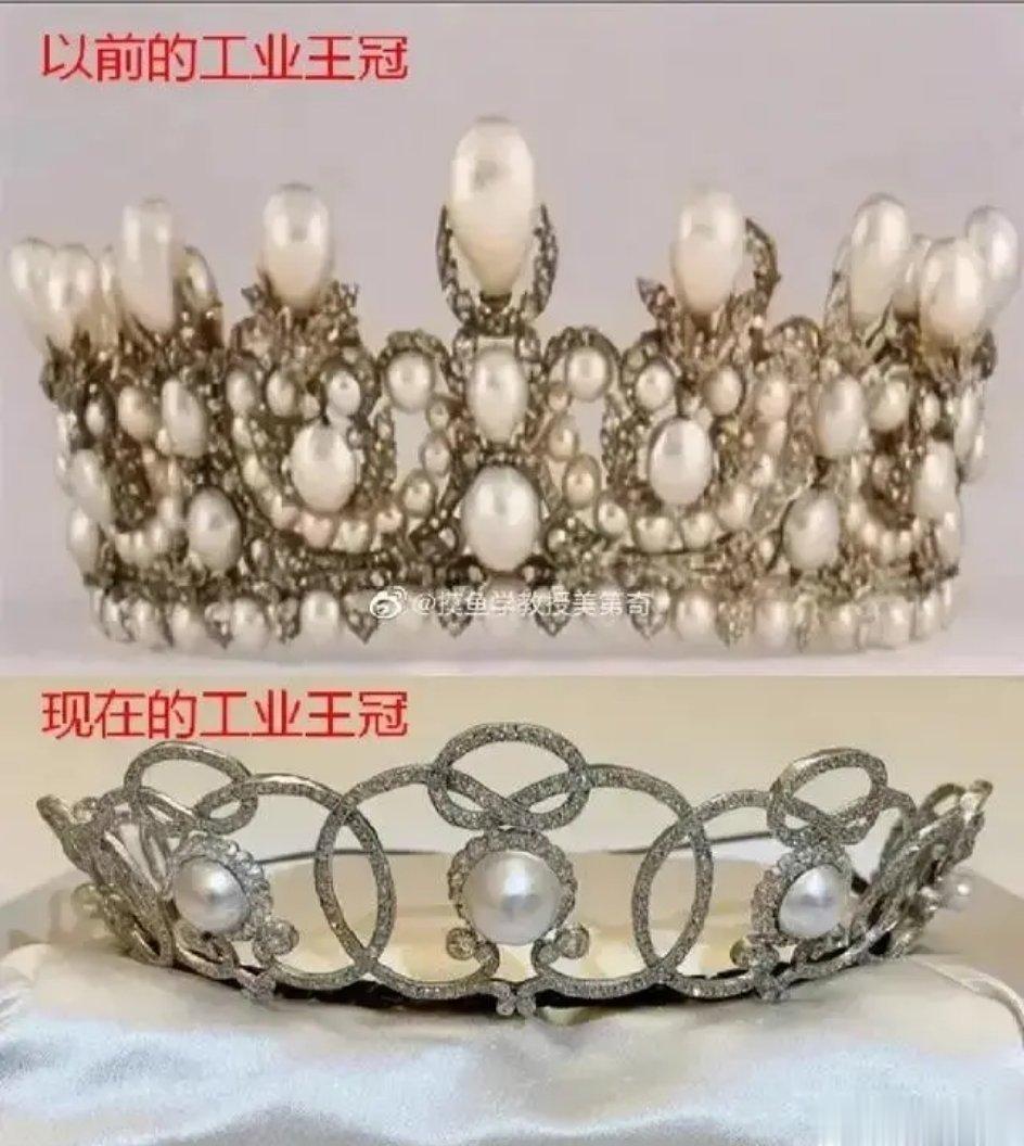 被公知们摧毁的工业王冠👑 ​​​