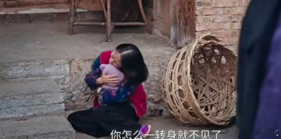 利剑玫瑰白秀菁认亲戏封神 她终于可以回到爸爸妈妈身边了，他们的眼神全是震惊和心疼
