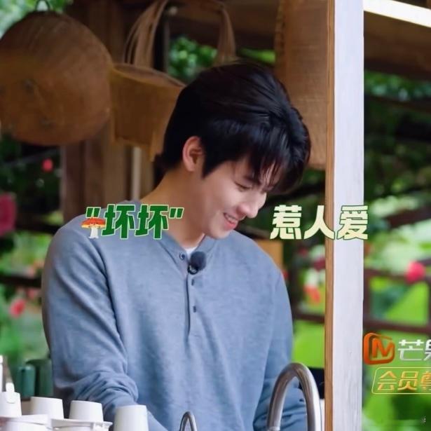 任豪赢在贪吃 以为任豪是靠智商赢了游戏，没想到真相是他把香蕉吃了，这种赢在贪吃的