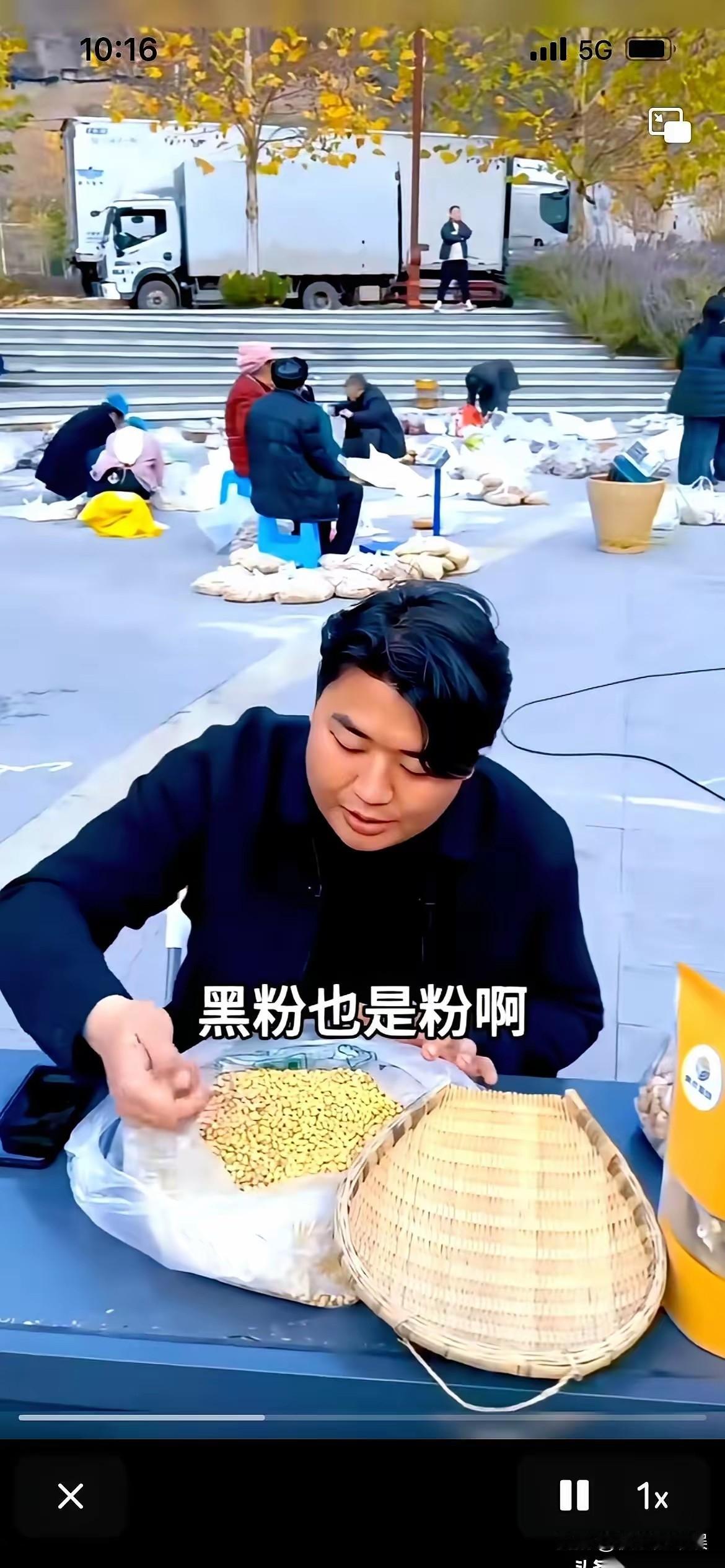 不知道为什么那么多人为难全红婵的哥哥
还有一些黑粉竟然恶意买了之后等物品快到的时