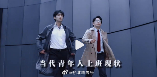 曝年会不能停2投资人曾预期票房20亿我发现，现在不少在电视剧领域有所成绩的演员，