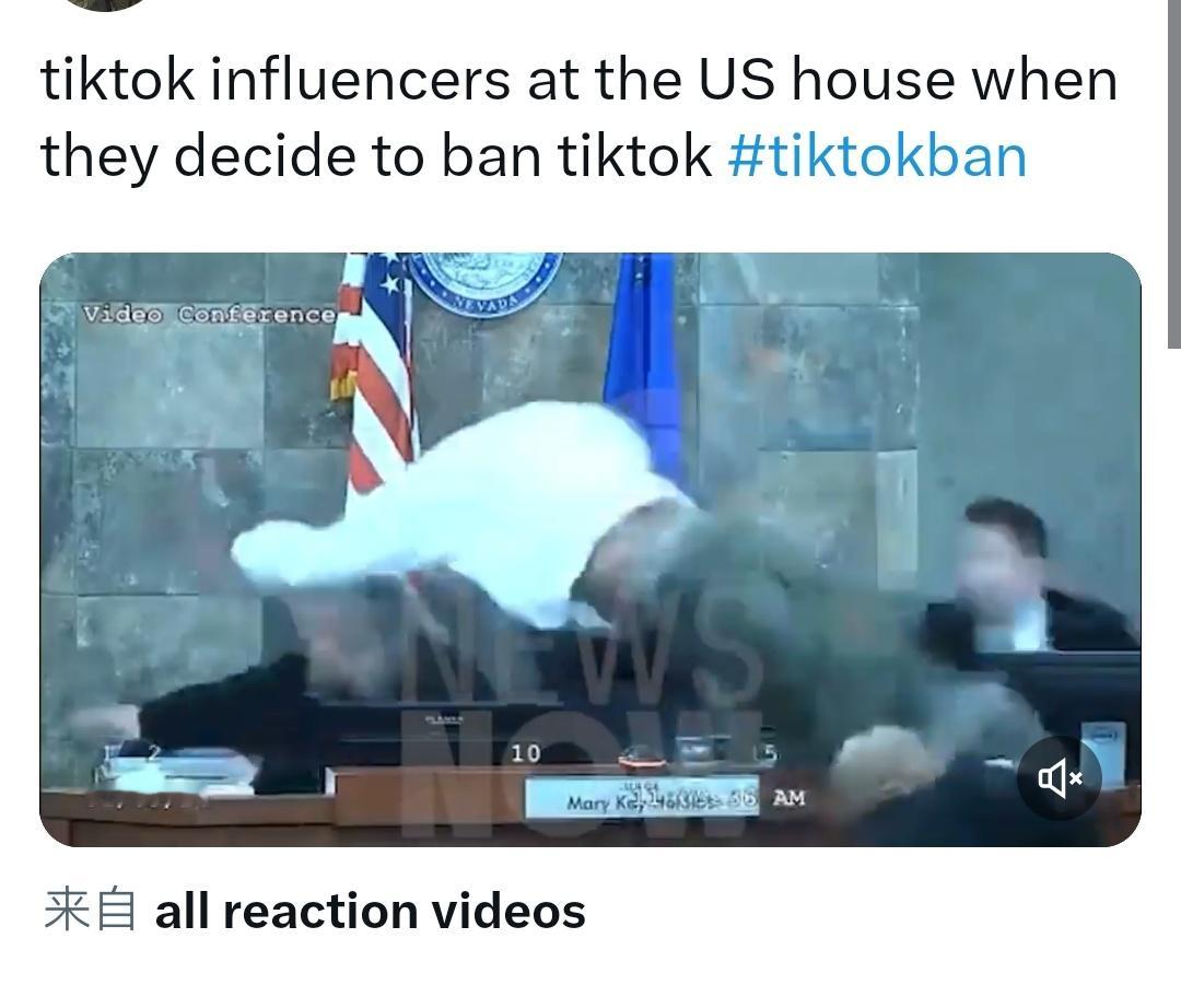 #商务部回应美方通过TikTok法案#美国众议院以352:65票通过了禁止Tik